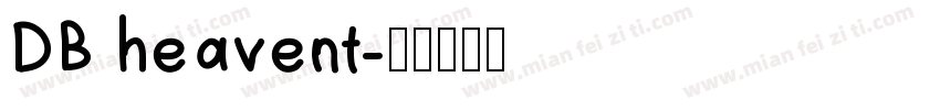DB heavent字体转换